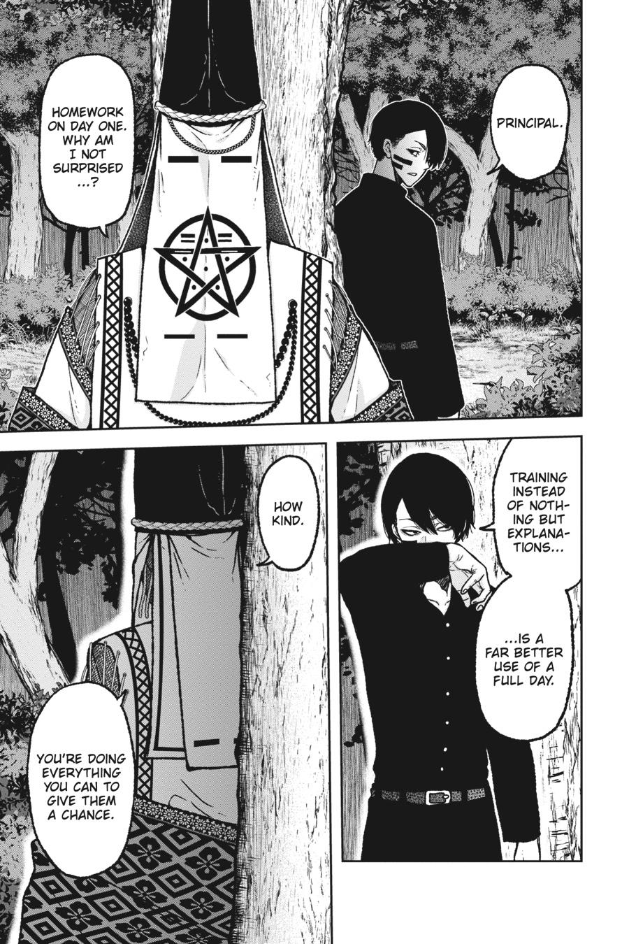 Tougen Anki - Legend of the Cursed Blood Chapter 8 page 5 - 