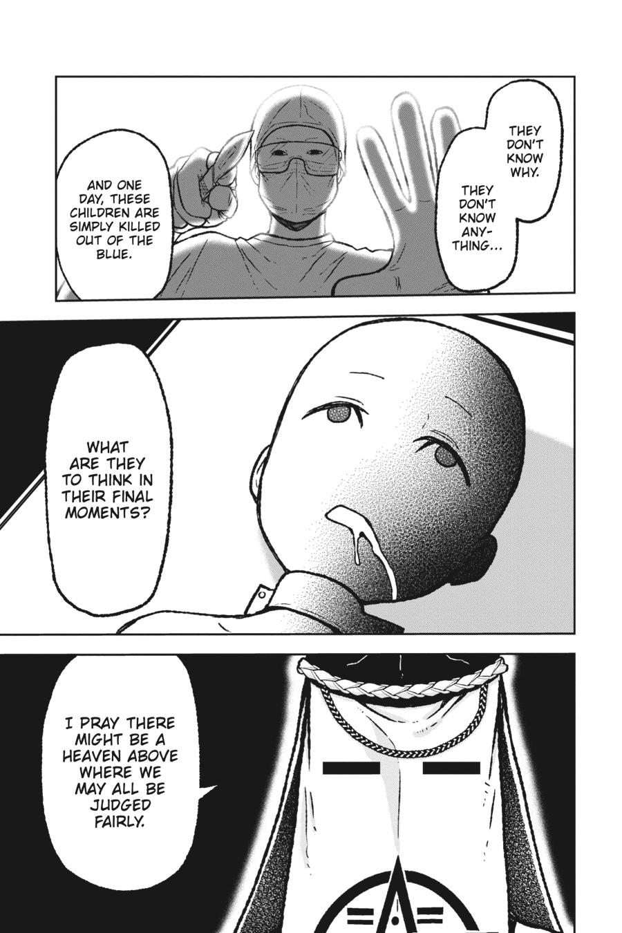 Tougen Anki - Legend of the Cursed Blood Chapter 8 page 7 - 