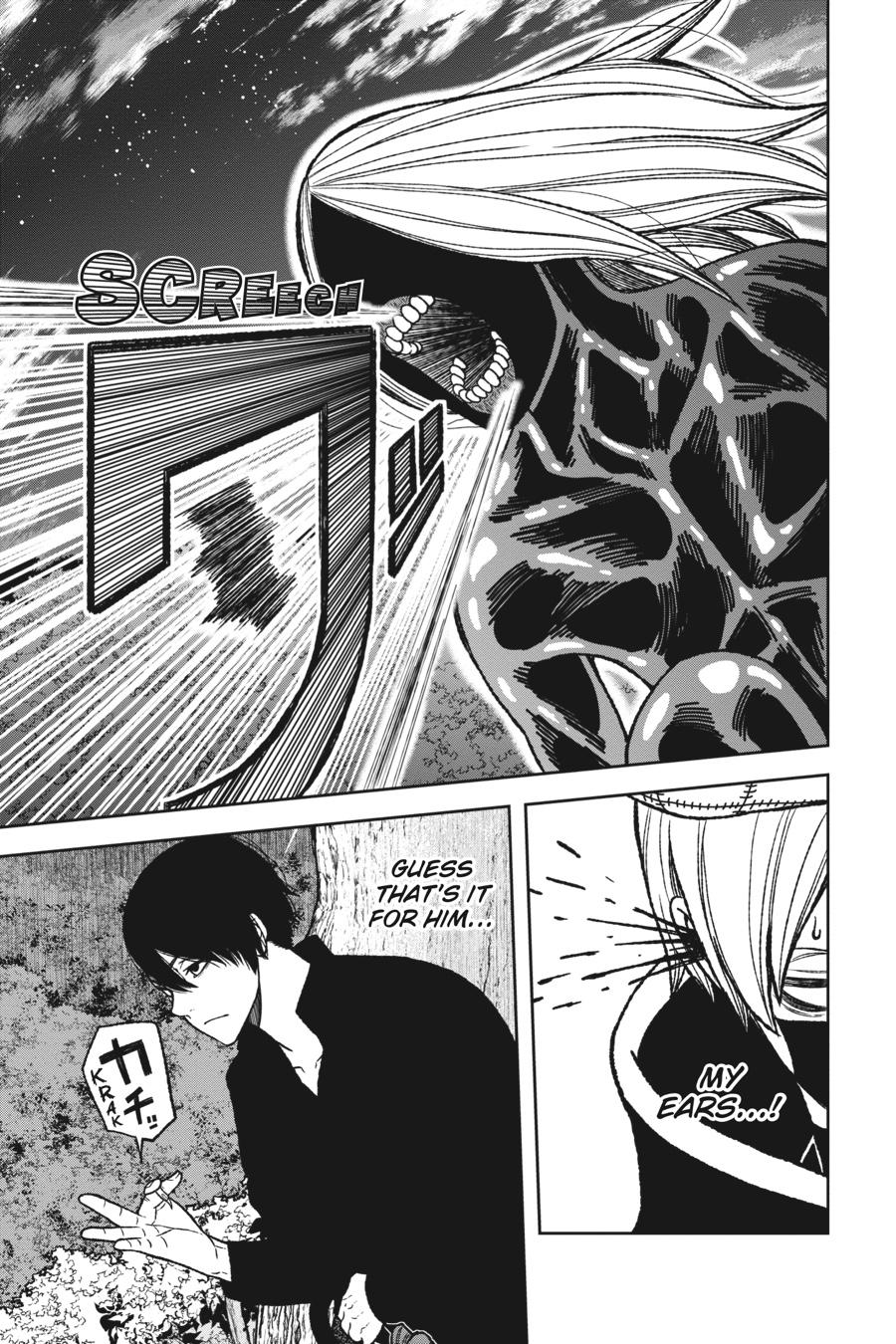 Tougen Anki - Legend of the Cursed Blood Chapter 9 page 15 - 