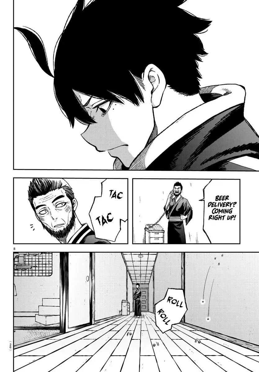 Tougen Anki Chapter 1.2 page 11 - 