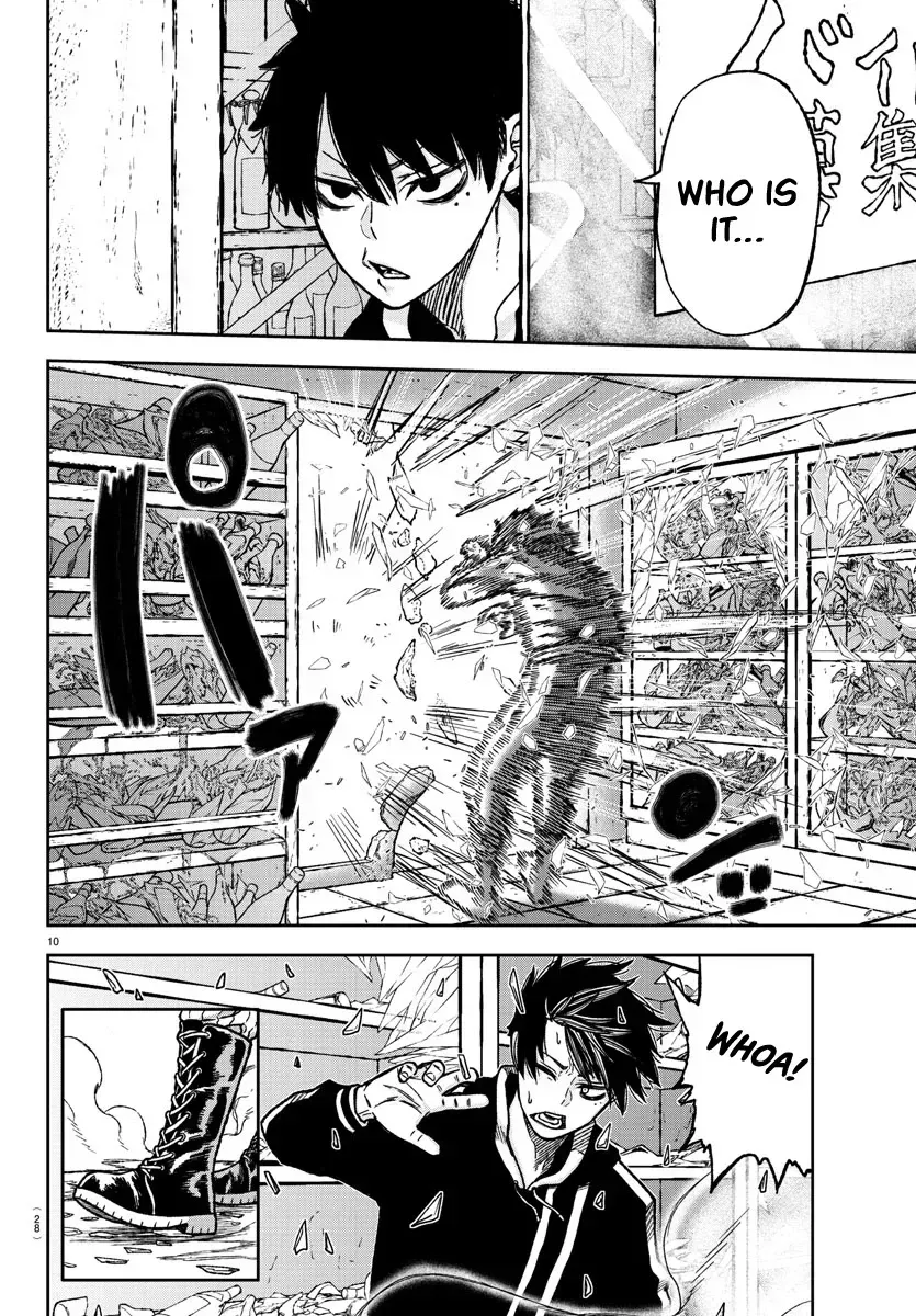Tougen Anki Chapter 1.2 page 13 - 