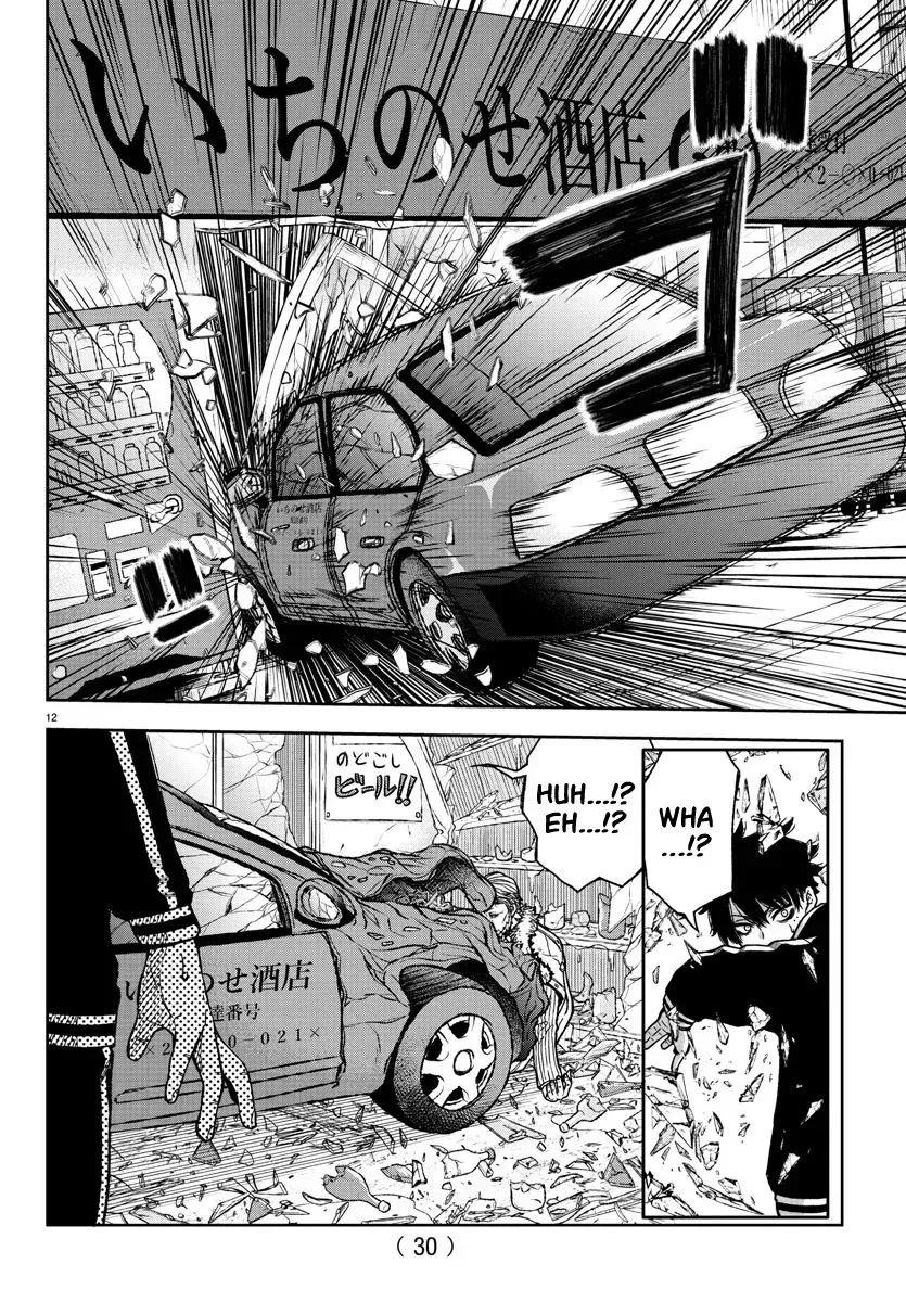 Tougen Anki Chapter 1.2 page 15 - 