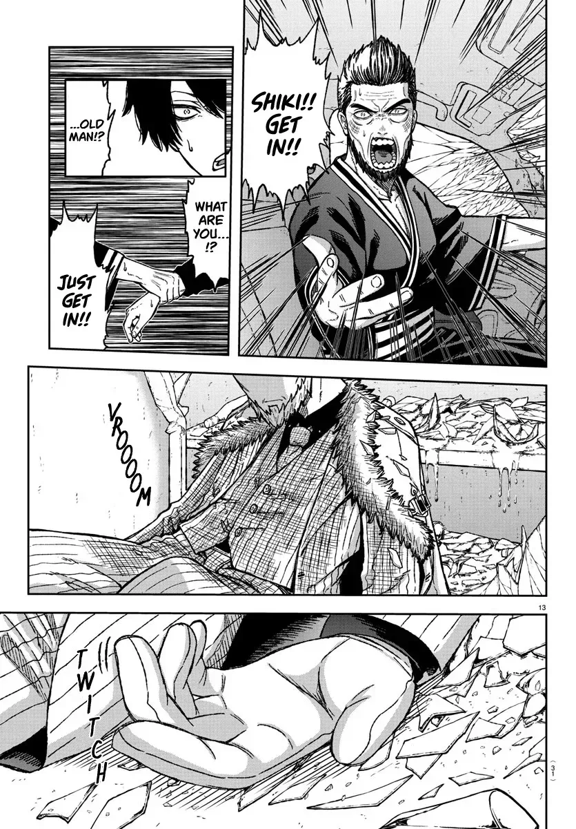 Tougen Anki Chapter 1.2 page 16 - 