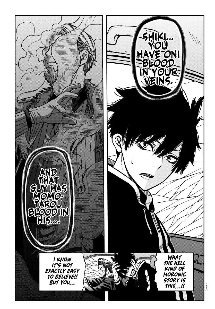 Tougen Anki Chapter 1.2 page 18 - 