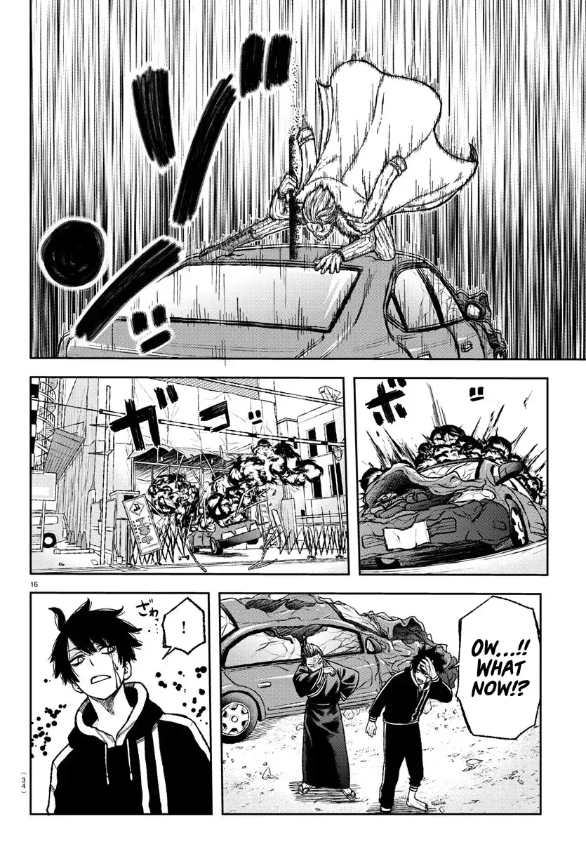 Tougen Anki Chapter 1.2 page 19 - 