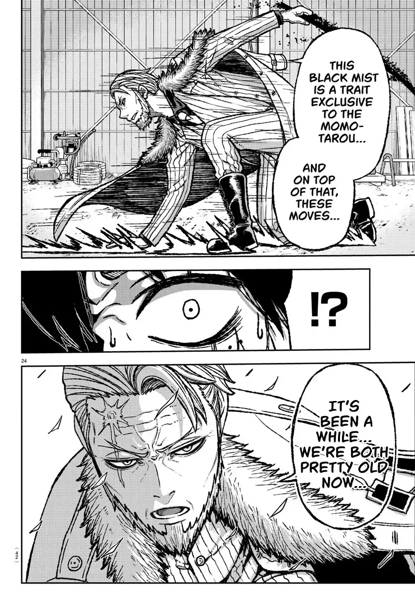 Tougen Anki Chapter 1.2 page 26 - 