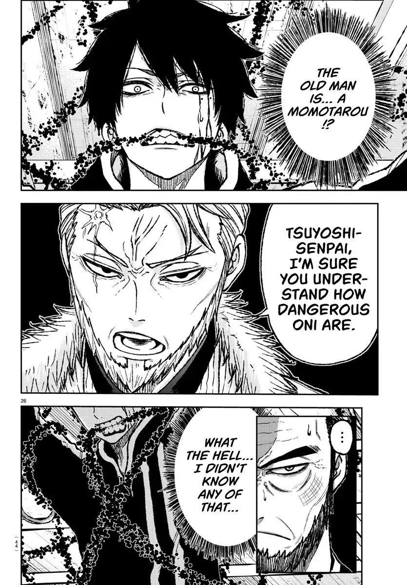 Tougen Anki Chapter 1.2 page 28 - 