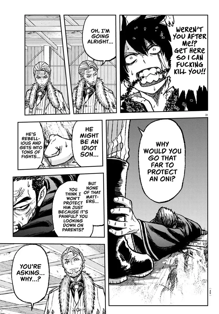 Tougen Anki Chapter 1.2 page 32 - 