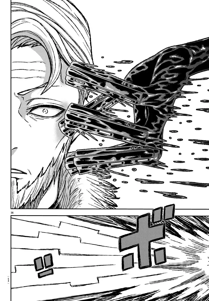 Tougen Anki Chapter 1.2 page 37 - 