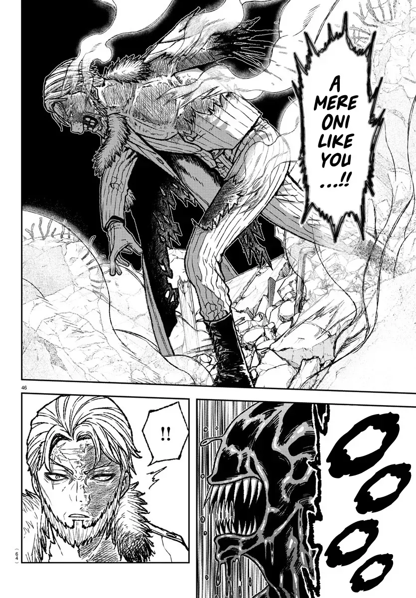 Tougen Anki Chapter 1.2 page 44 - 