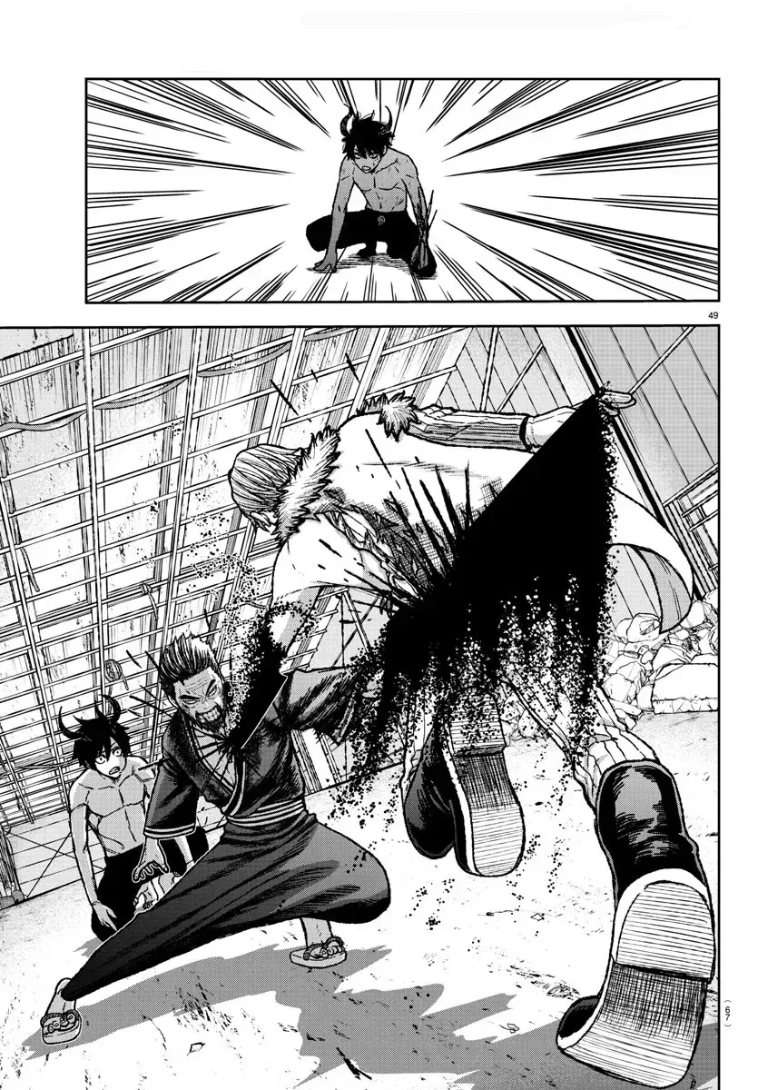 Tougen Anki Chapter 1.2 page 47 - 