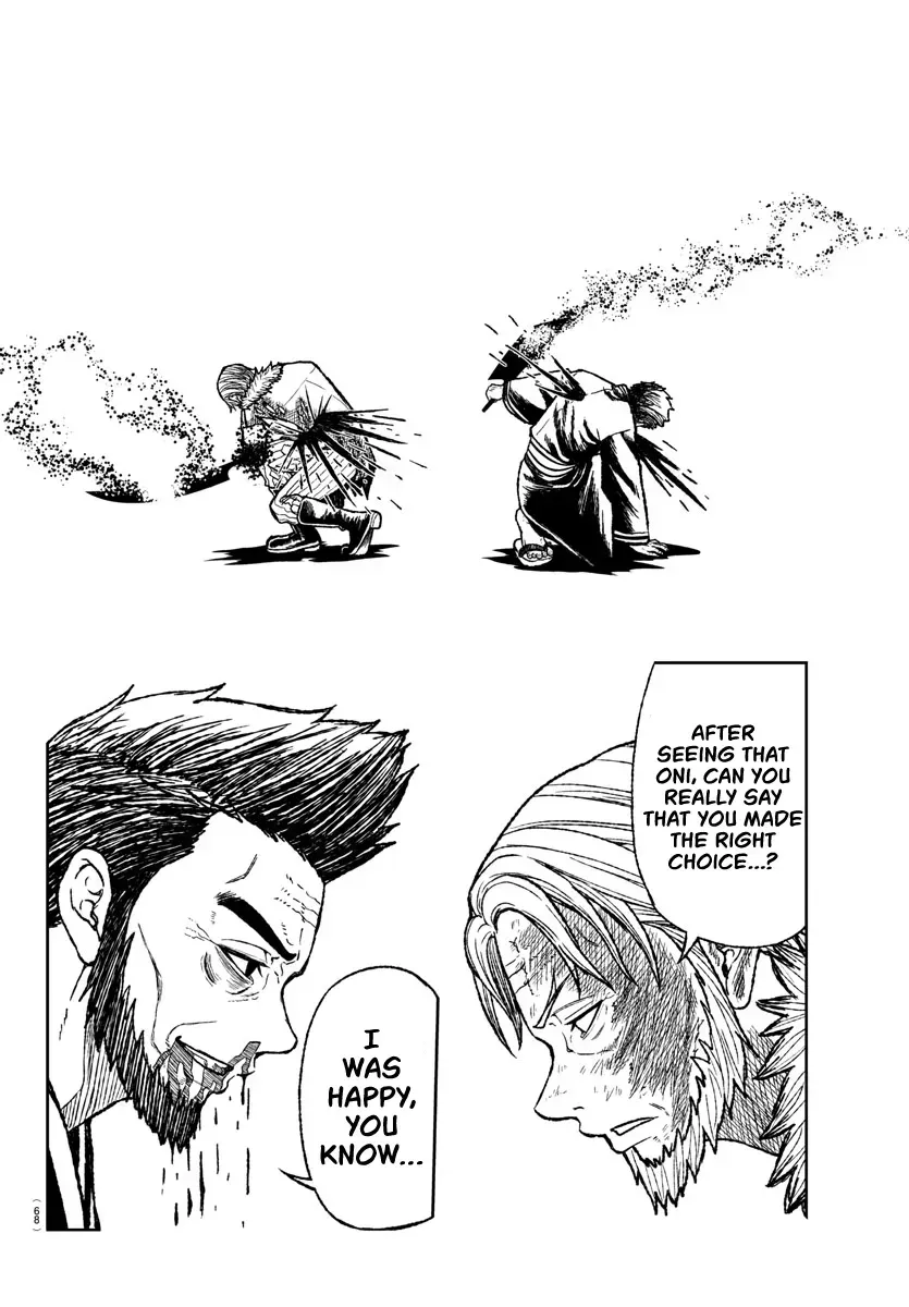 Tougen Anki Chapter 1.2 page 48 - 