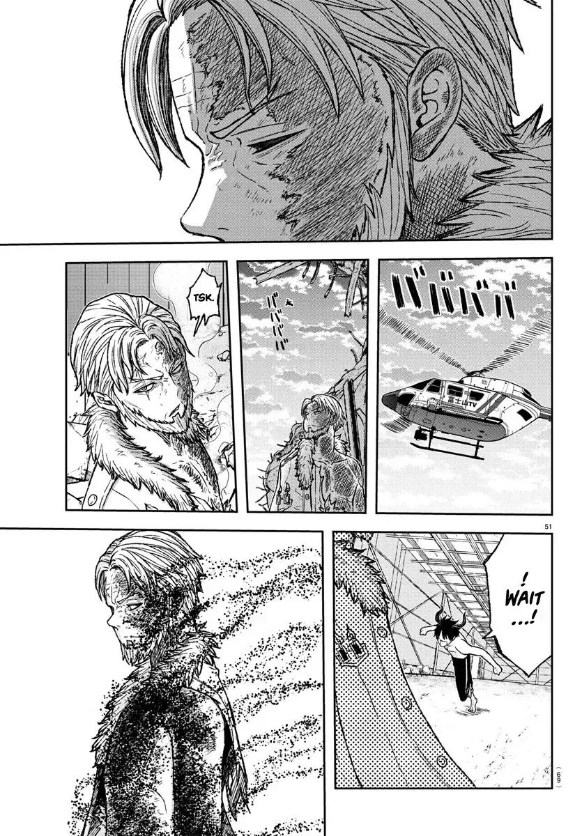 Tougen Anki Chapter 1.2 page 49 - 