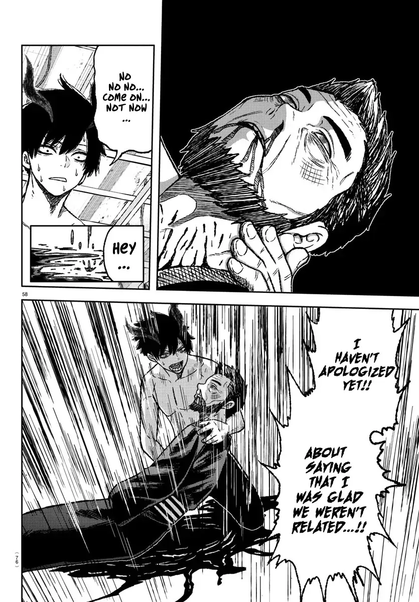 Tougen Anki Chapter 1.2 page 56 - 