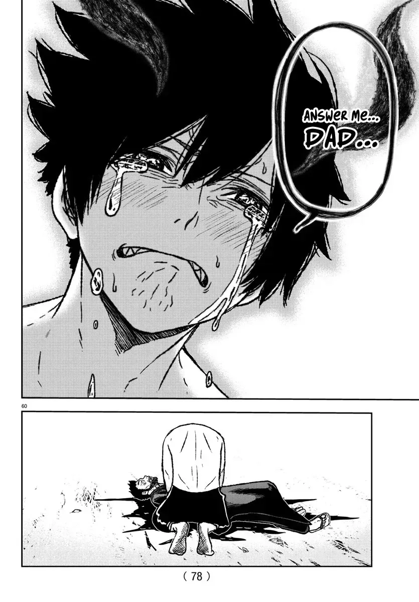 Tougen Anki Chapter 1.2 page 58 - 