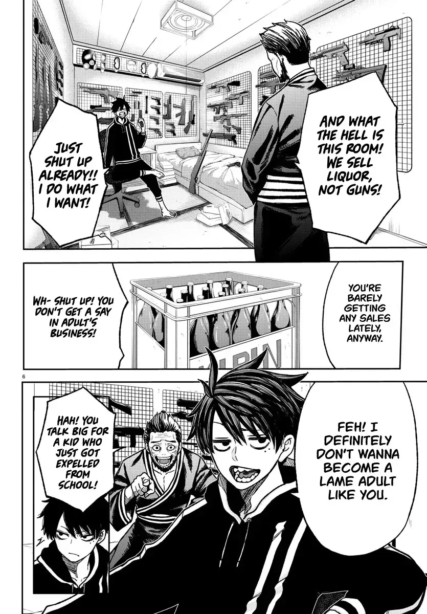 Tougen Anki Chapter 1.2 page 9 - 