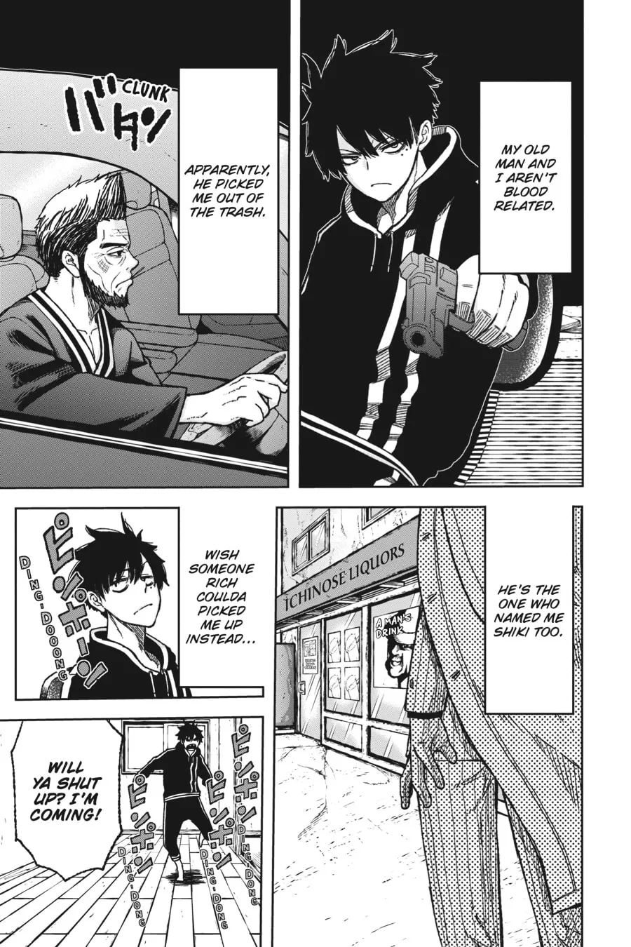 Tougen Anki Chapter 1 page 11 - 