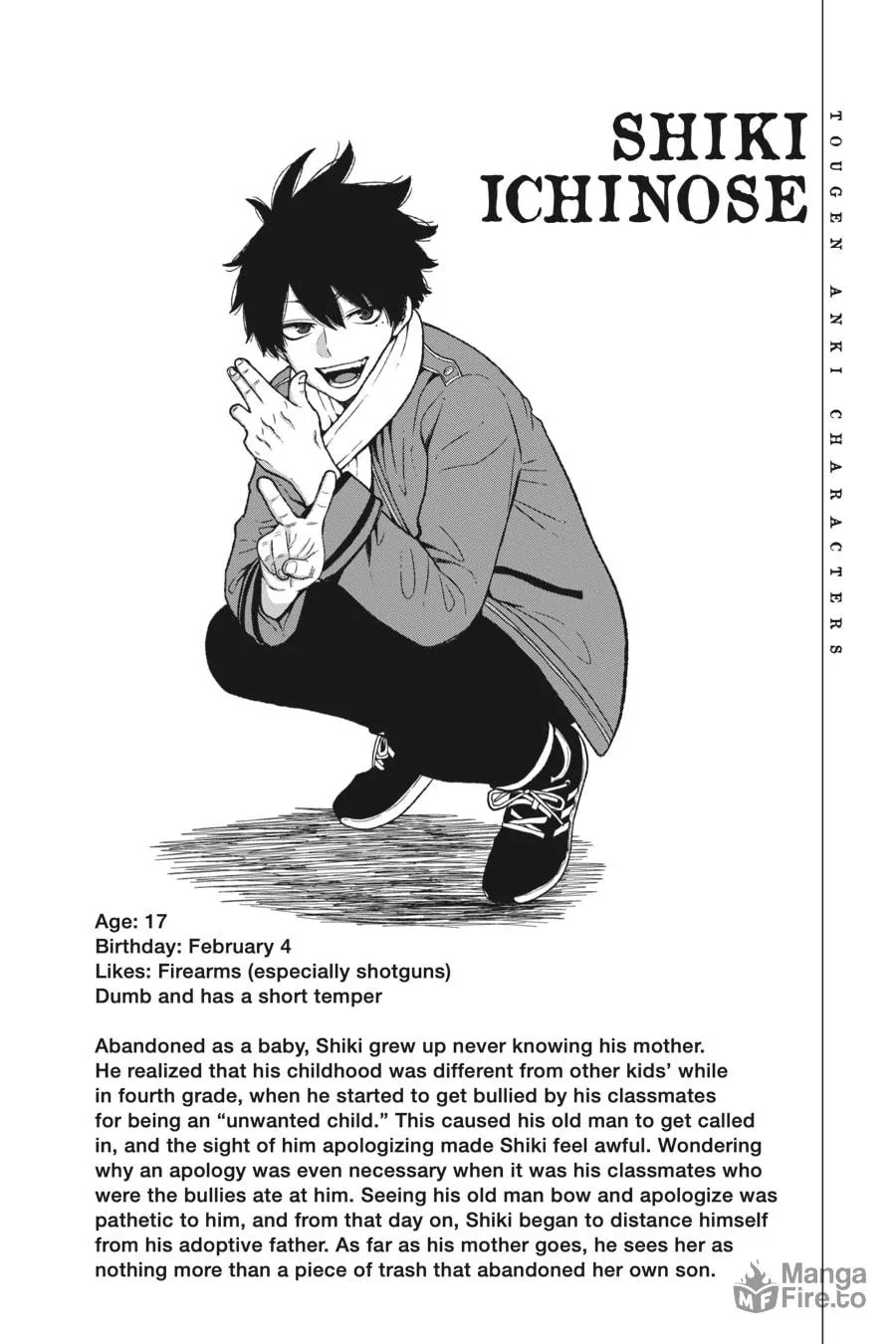 Tougen Anki Chapter 1 page 3 - 
