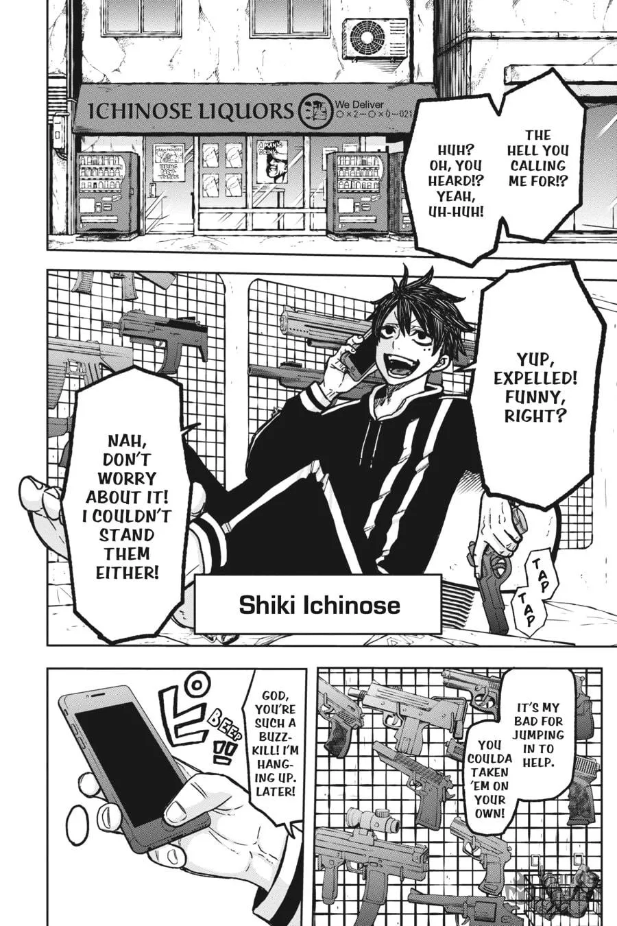 Tougen Anki Chapter 1 page 6 - 