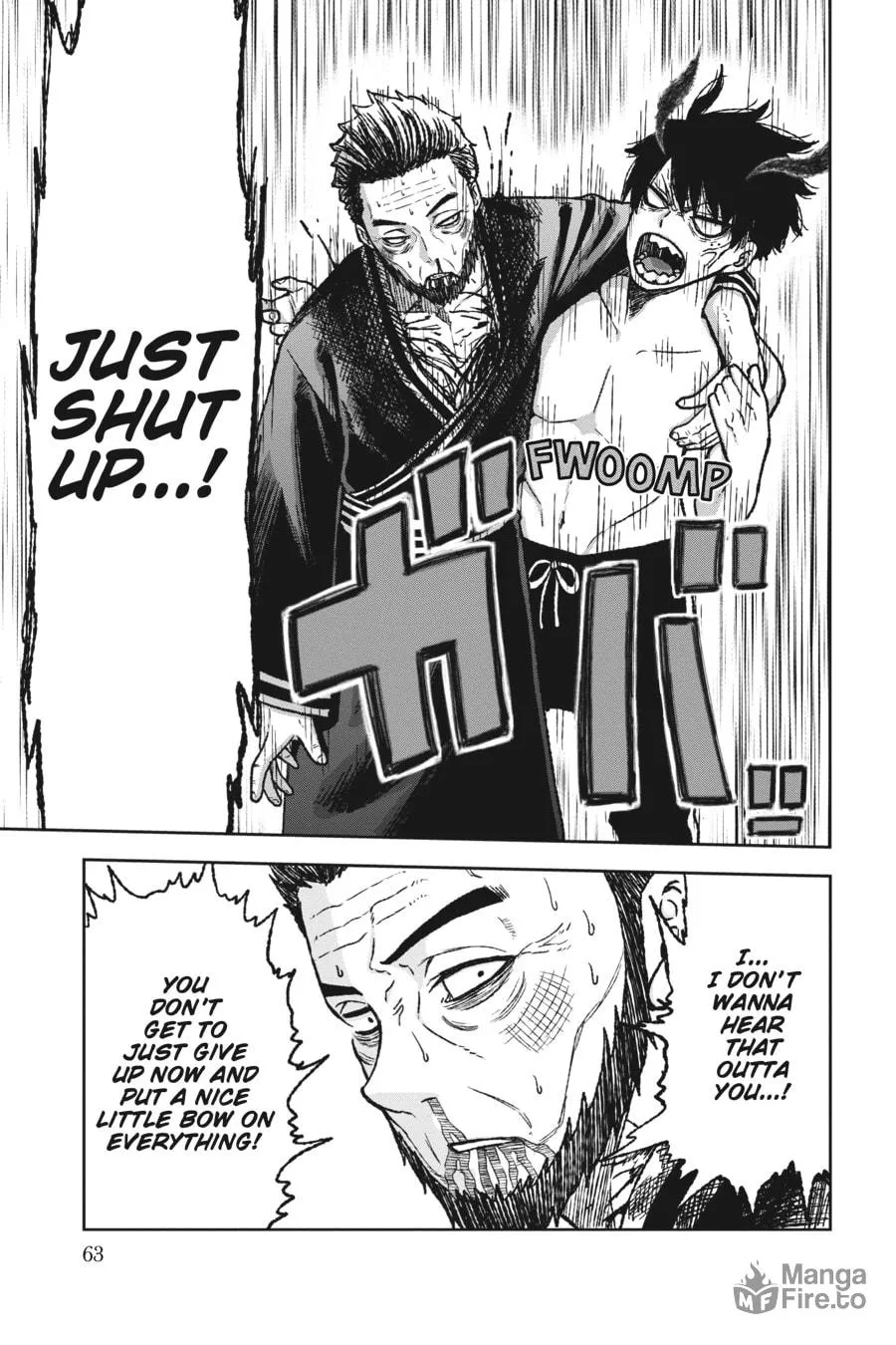 Tougen Anki Chapter 1 page 54 - 