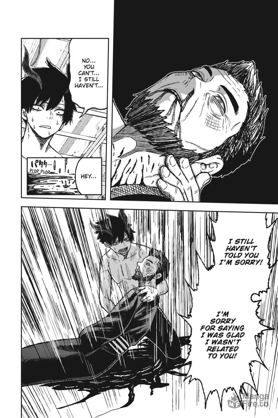 Tougen Anki Chapter 1 page 57 - 