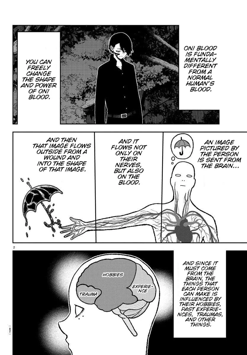 Tougen Anki Chapter 10 page 2 - 
