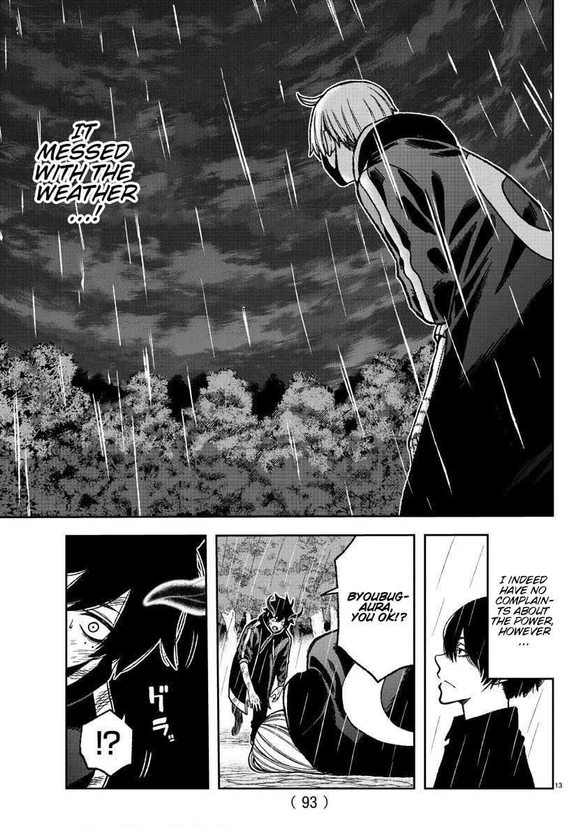 Tougen Anki Chapter 10 page 11 - 