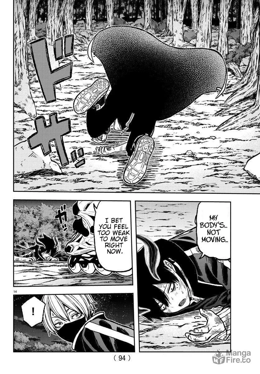 Tougen Anki Chapter 10 page 12 - 