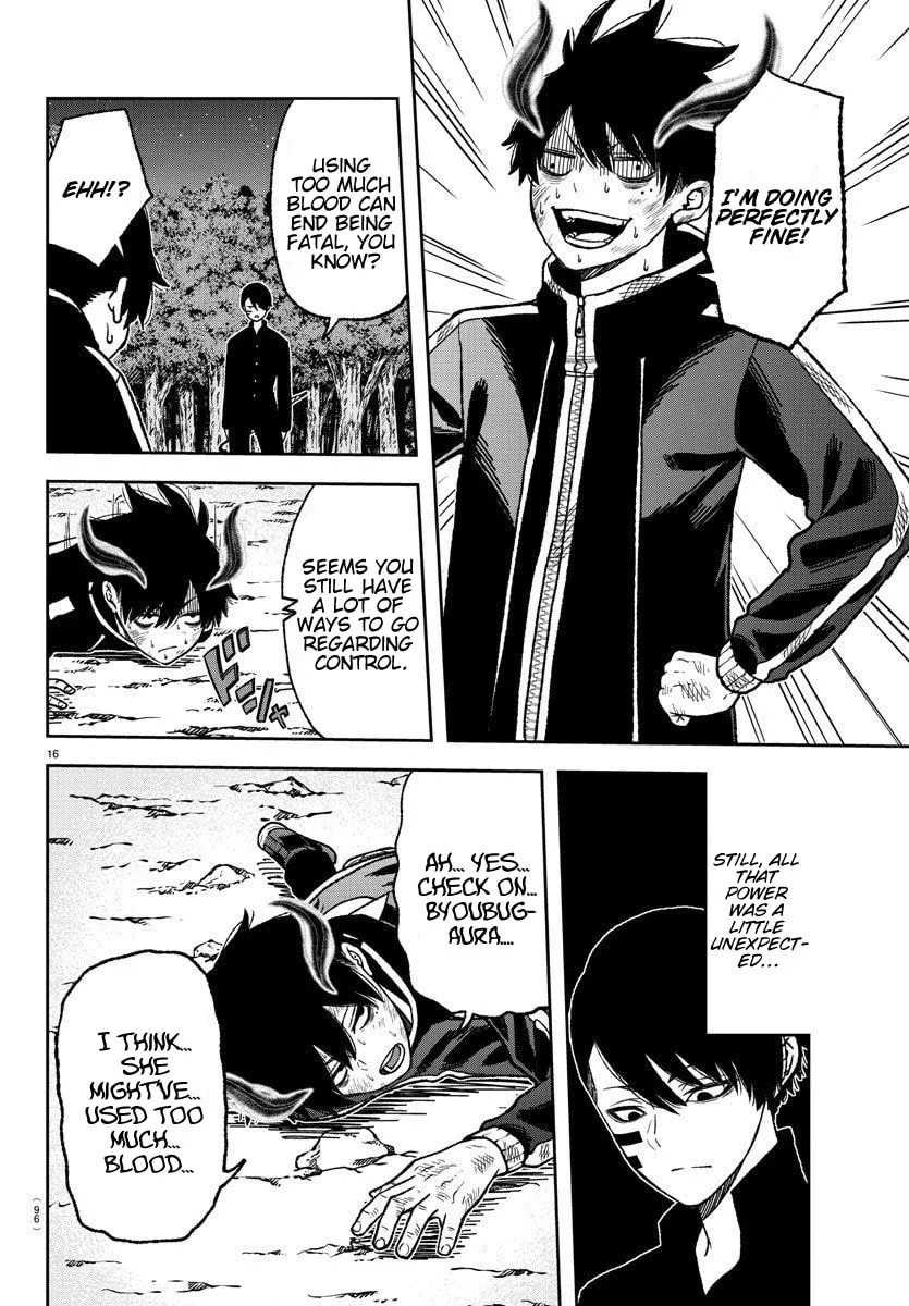 Tougen Anki Chapter 10 page 14 - 