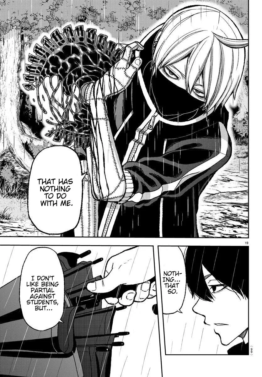 Tougen Anki Chapter 10 page 17 - 