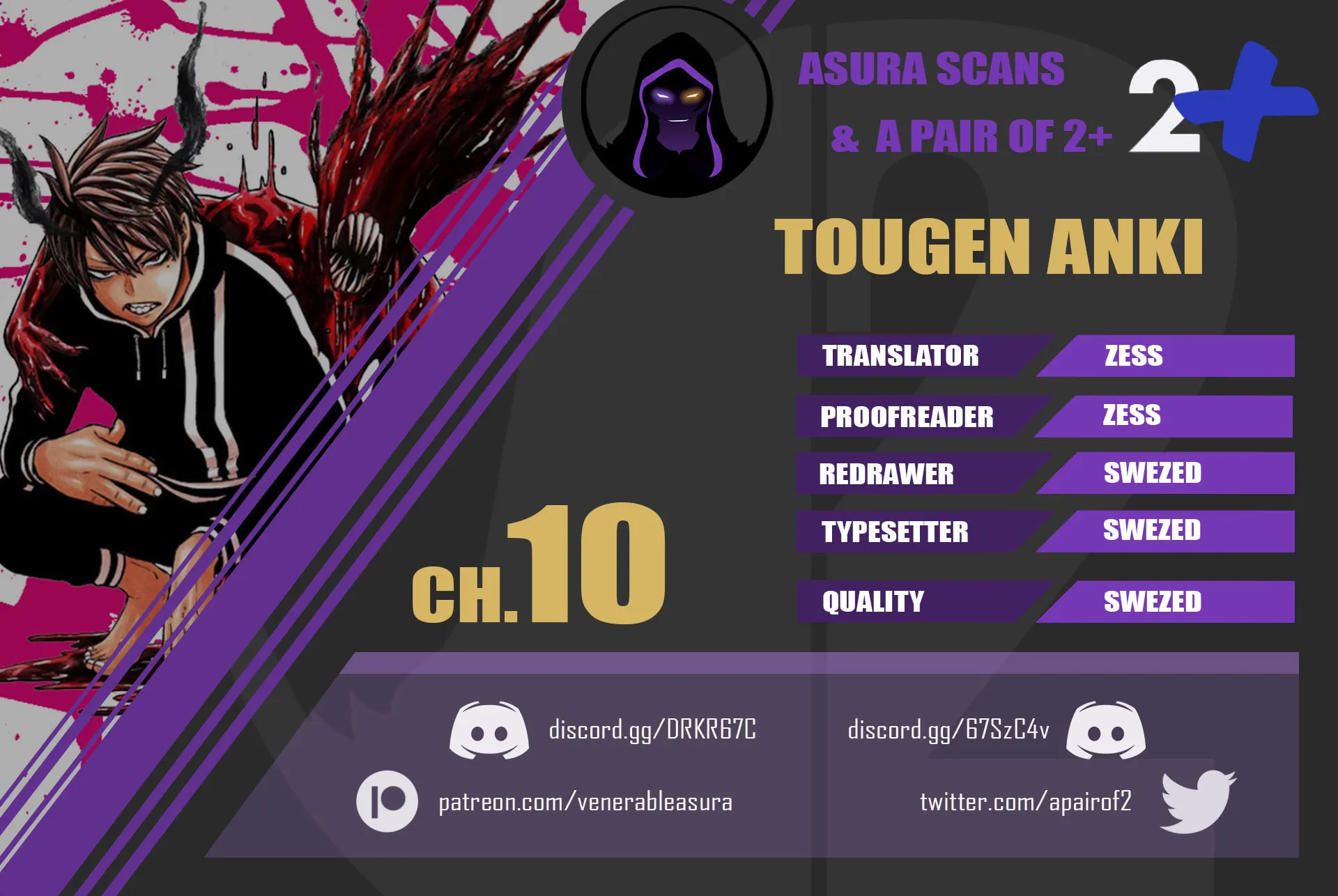 Tougen Anki Chapter 10 page 19 - 