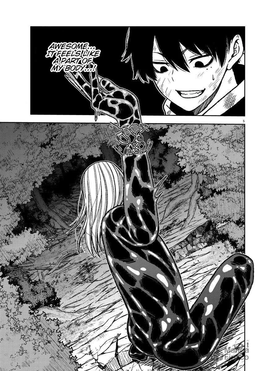 Tougen Anki Chapter 10 page 5 - 