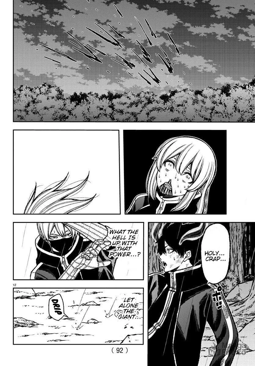 Tougen Anki Chapter 10 page 10 - 