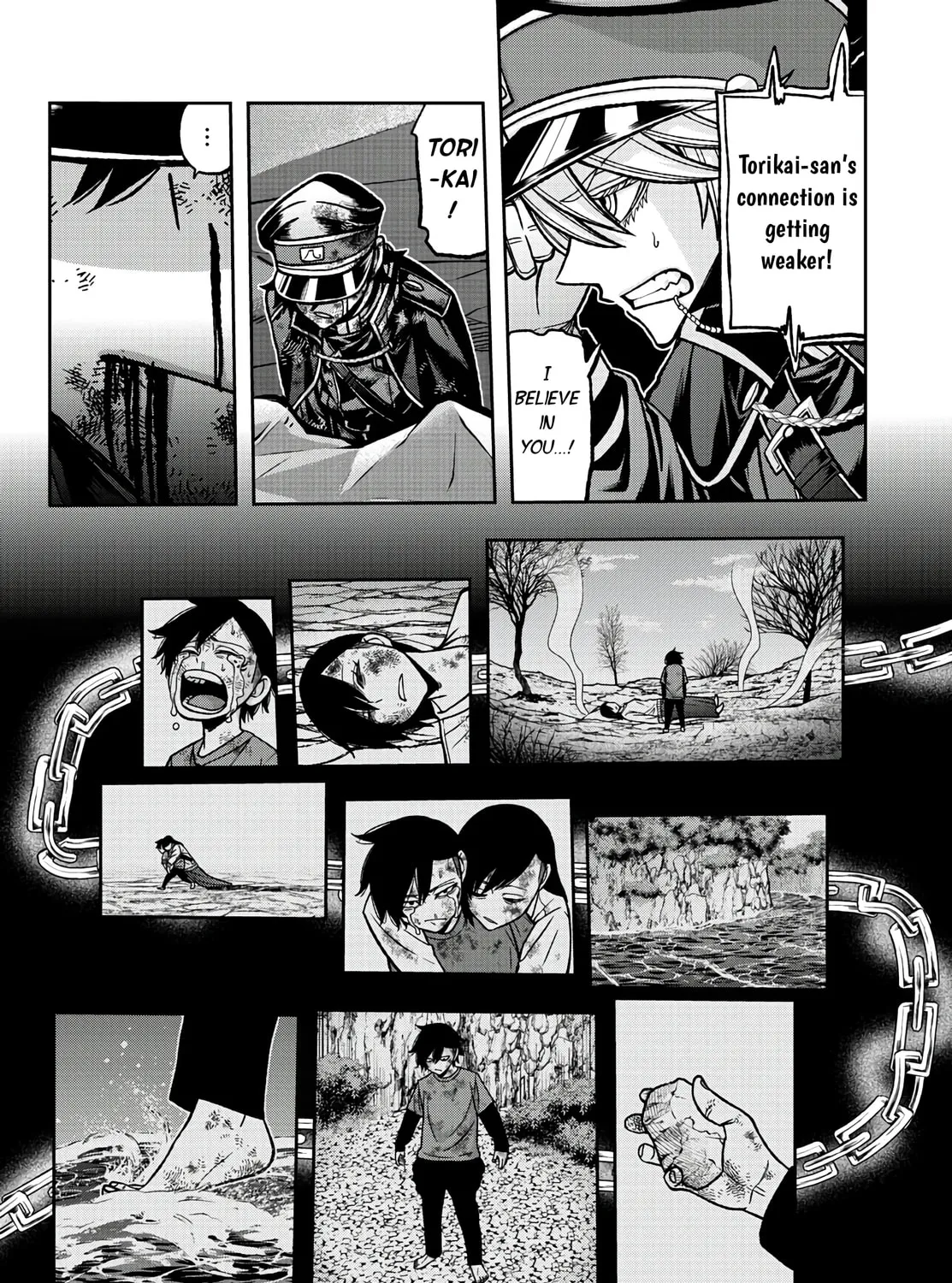 Tougen Anki Chapter 101 page 20 - 