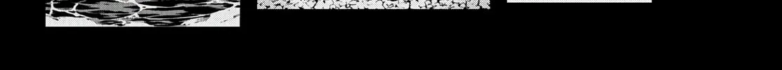 Tougen Anki Chapter 101 page 21 - 