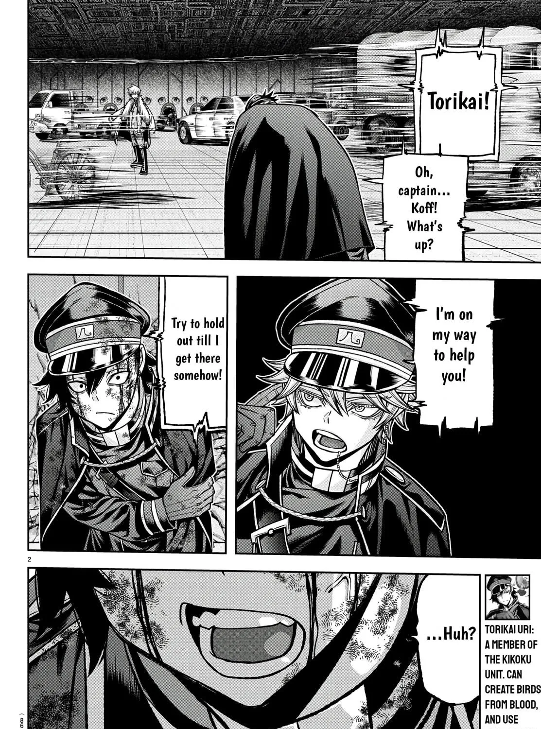 Tougen Anki Chapter 101 page 4 - 