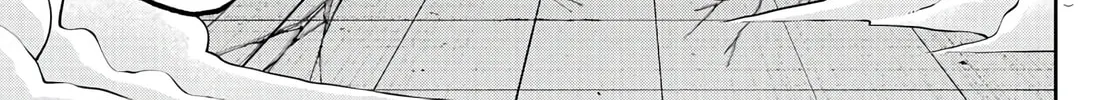 Tougen Anki Chapter 101 page 7 - 
