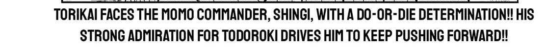 Tougen Anki Chapter 102 page 2 - 