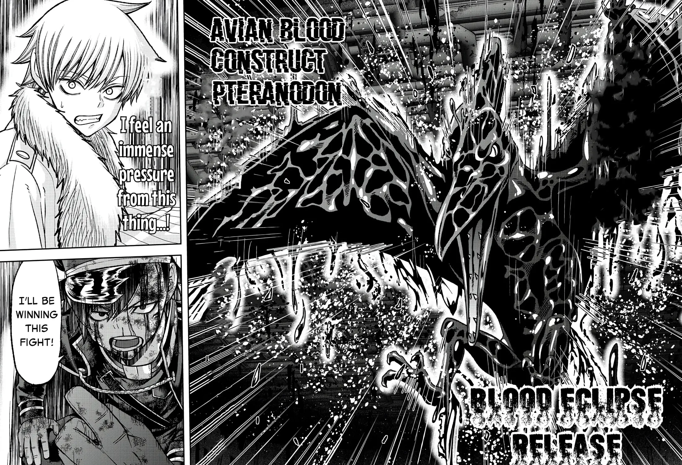 Tougen Anki Chapter 102 page 15 - 