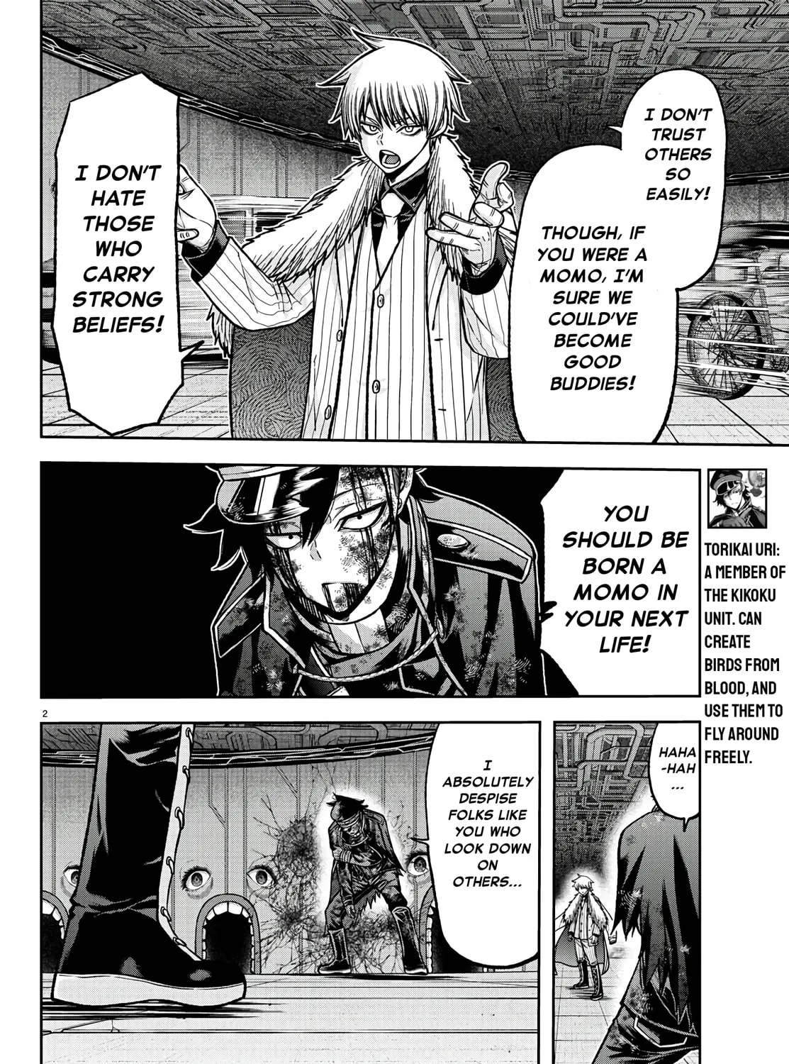 Tougen Anki Chapter 102 page 3 - 