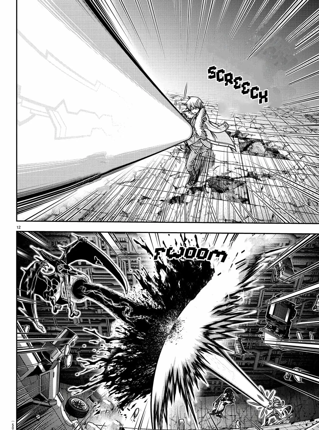 Tougen Anki Chapter 102 page 21 - 