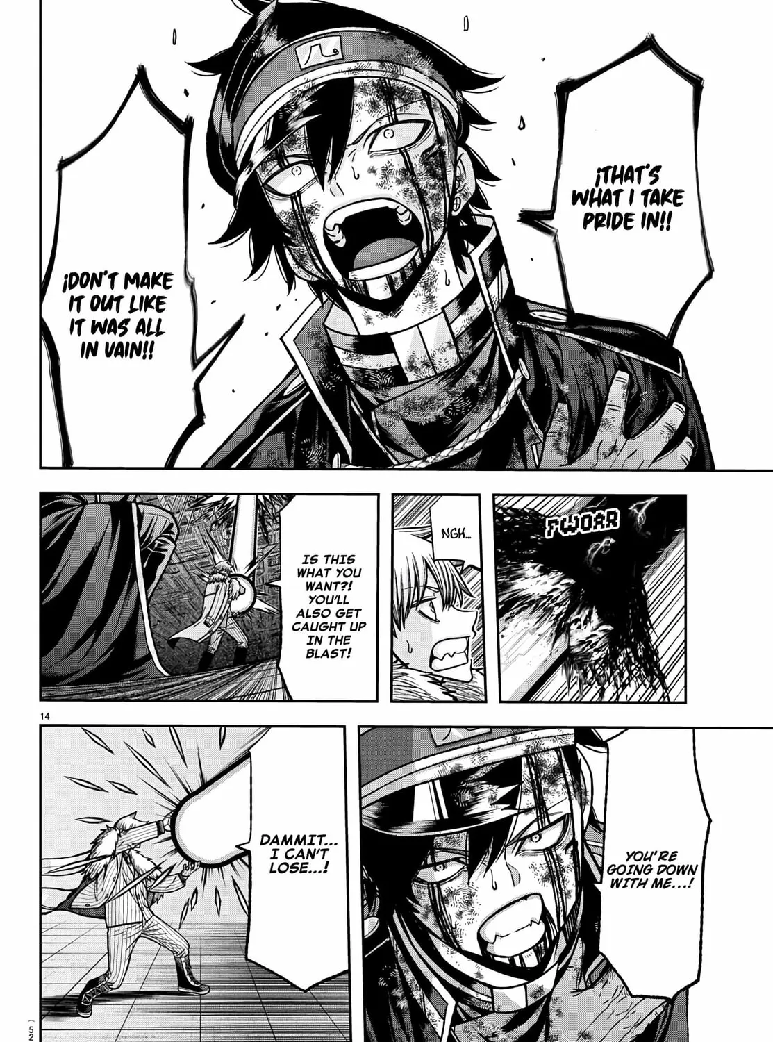 Tougen Anki Chapter 102 page 25 - 