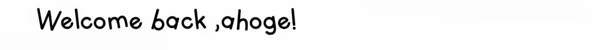 Tougen Anki Chapter 102 page 38 - 