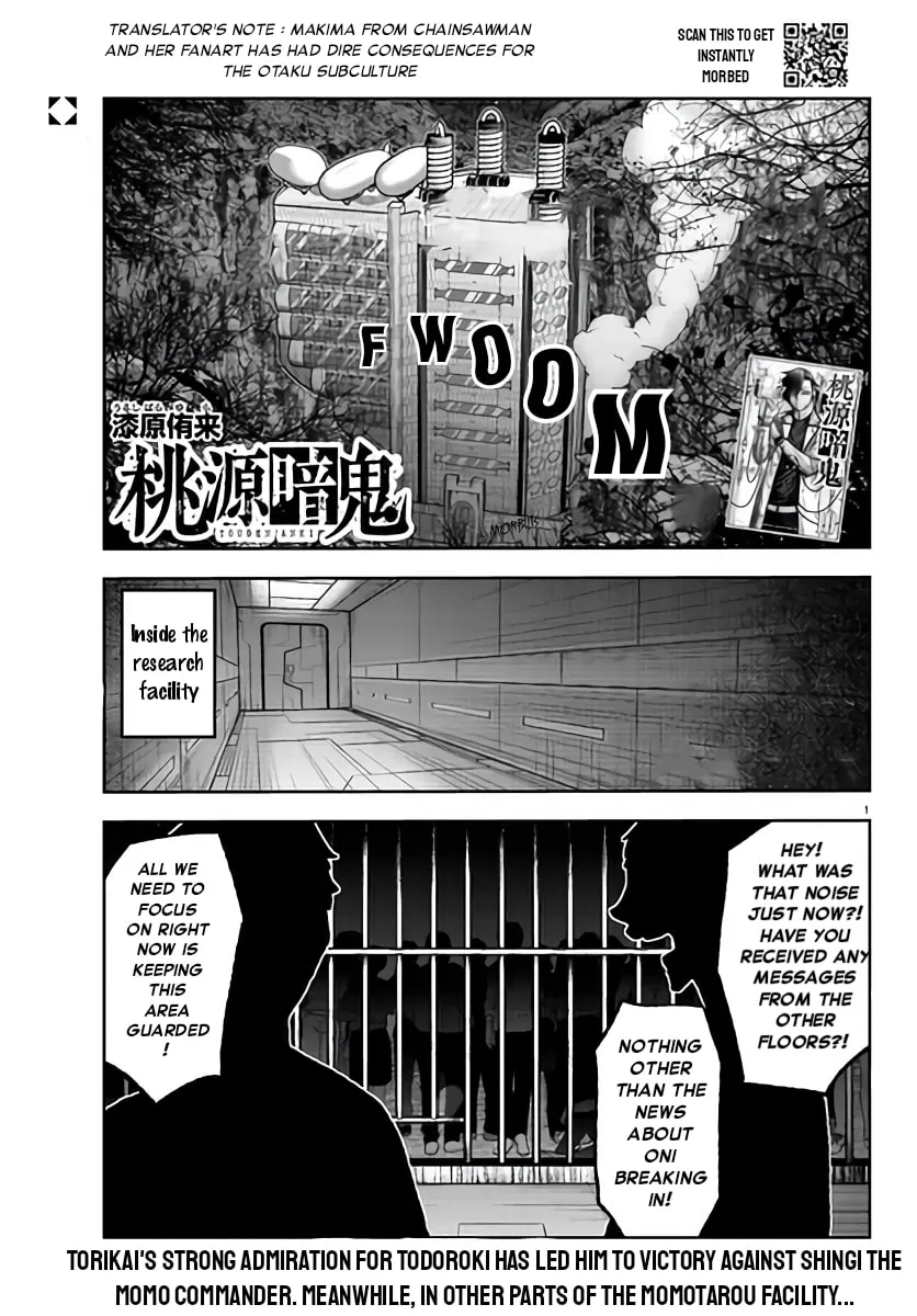 Tougen Anki Chapter 103 page 1 - 