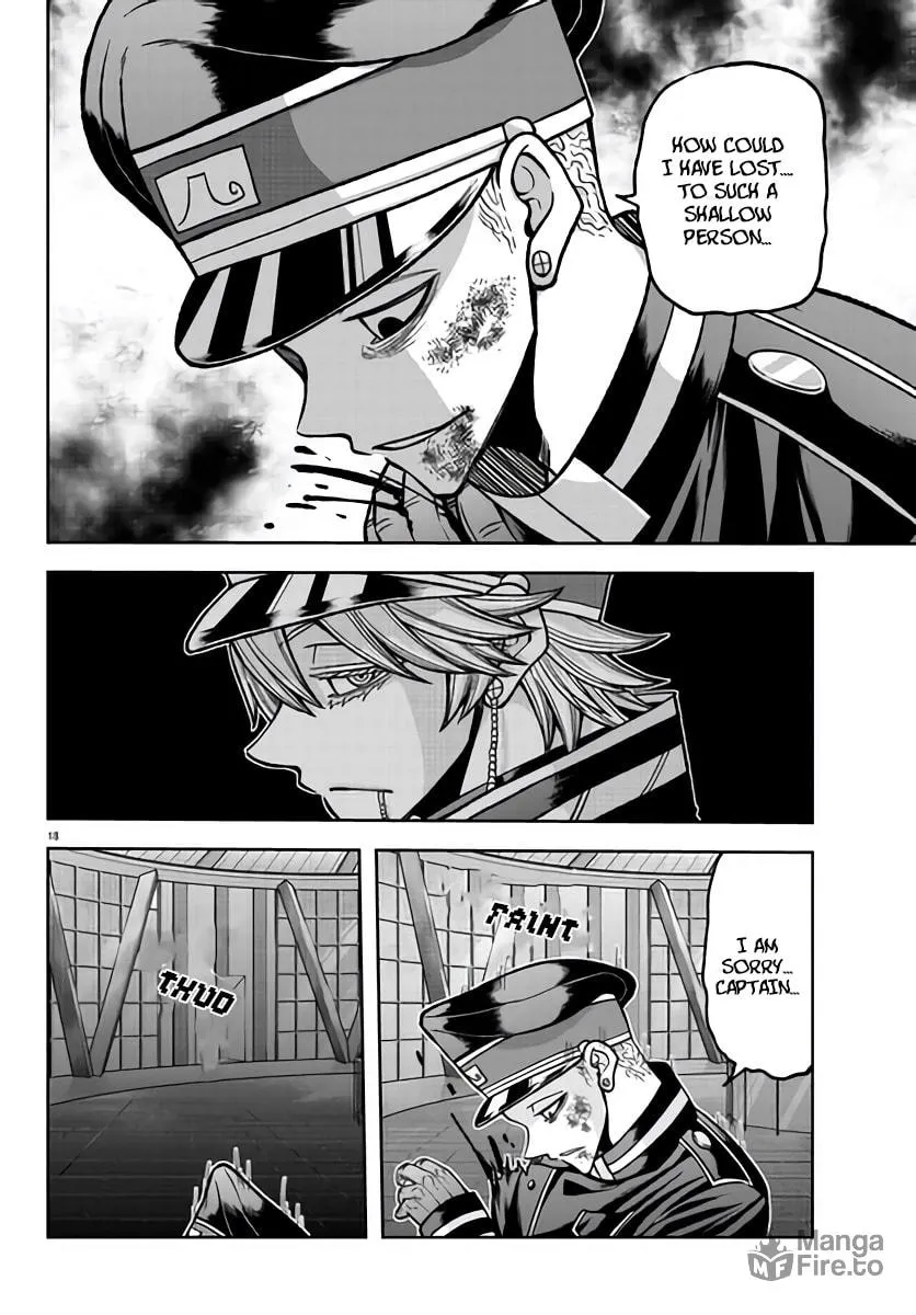 Tougen Anki Chapter 103 page 18 - 