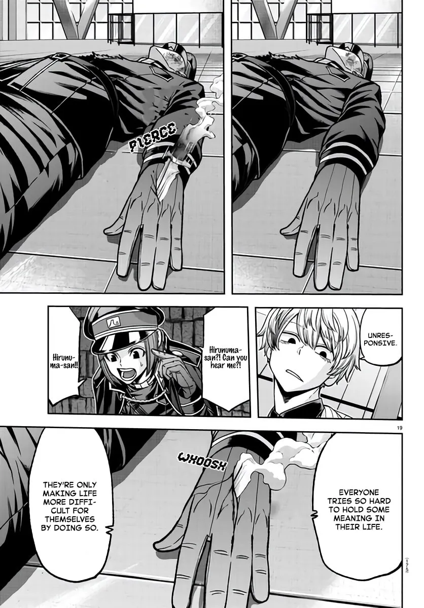 Tougen Anki Chapter 103 page 19 - 
