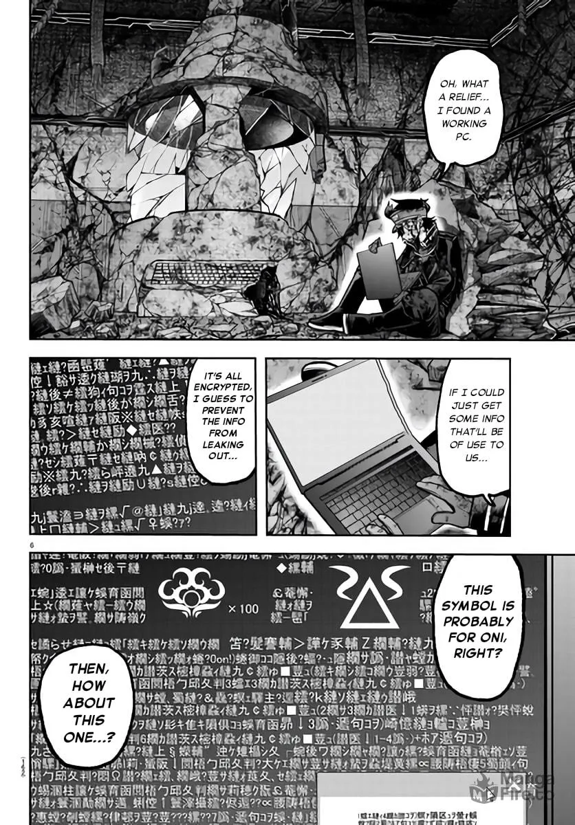 Tougen Anki Chapter 103 page 6 - 