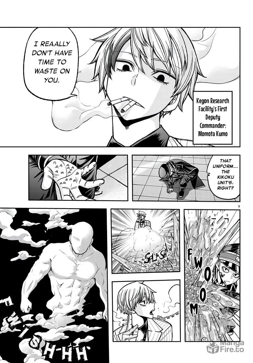 Tougen Anki Chapter 103 page 9 - 