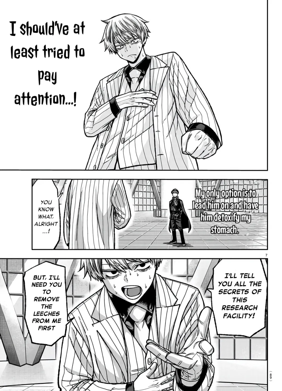 Tougen Anki Chapter 104 page 12 - 