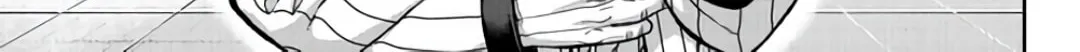 Tougen Anki Chapter 104 page 13 - 